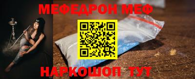 ALPHA-PVP Комсомольск-на-Амуре
