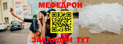 кокаин VHQ Кимры