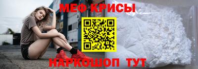 кокаин VHQ Кимры