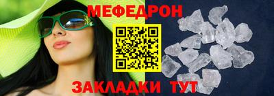 хмурый Кинель