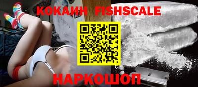 мет Конаково