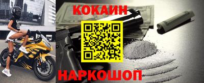 прущая мука Кингисепп