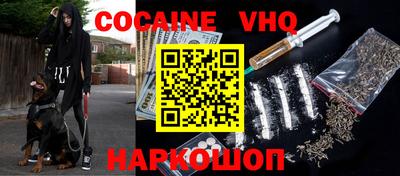 прущая мука Кингисепп