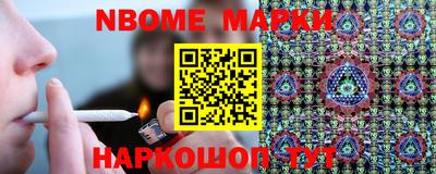 хмурый Кинель
