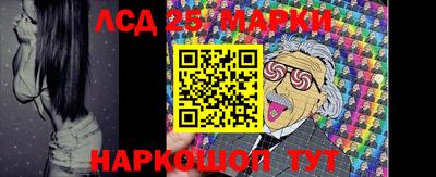 прущая мука Кингисепп