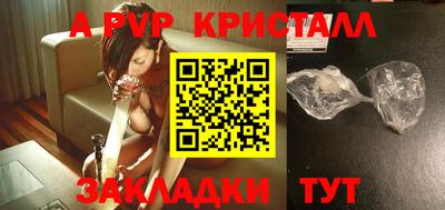 хмурый Кинель