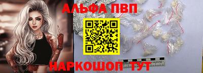 ECSTASY Коммунар