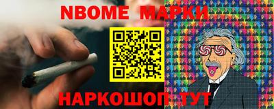 кокаин VHQ Кимры