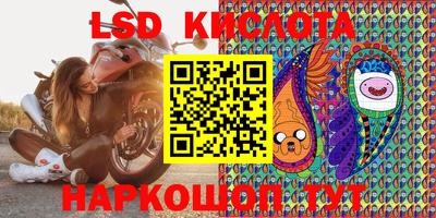 ECSTASY Коммунар