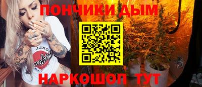 мет Конаково