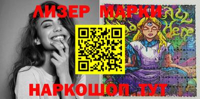 ECSTASY Коммунар