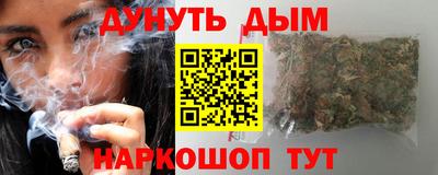 кокаин VHQ Кимры