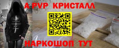 кокаин VHQ Кимры