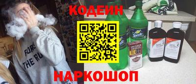 прущая мука Кингисепп