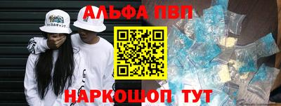хмурый Кинель