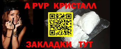 кокаин VHQ Кимры