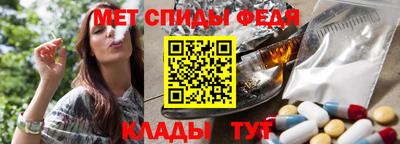 хмурый Кинель