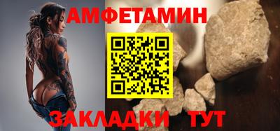 кокаин VHQ Кимры