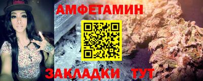 ECSTASY Коммунар
