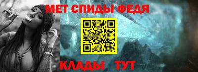 ECSTASY Коммунар