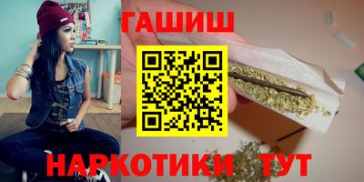 хмурый Кинель