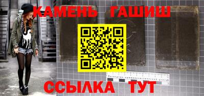 кокаин VHQ Кимры