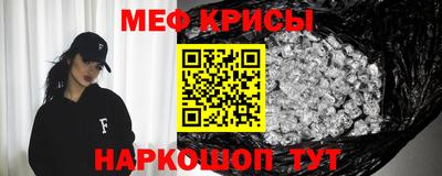 хмурый Кинель