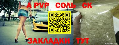 кокаин VHQ Кимры