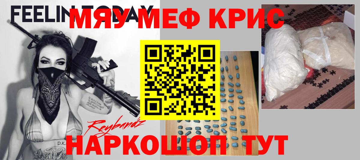 ГАШ Урюпинск